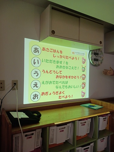fbd5a402-00f9-4c73-84e7-13275b701545.jpg
