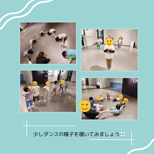ダンスの習い事4.png