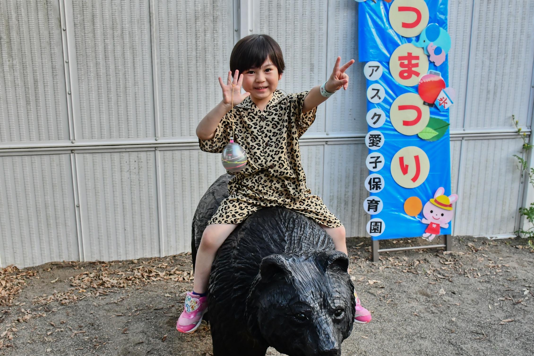 2024_15585.jpg