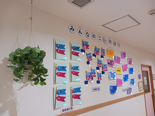 こいのぼりひだり 名前けし済.jpg