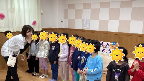 ひかりより　おめでとう.png