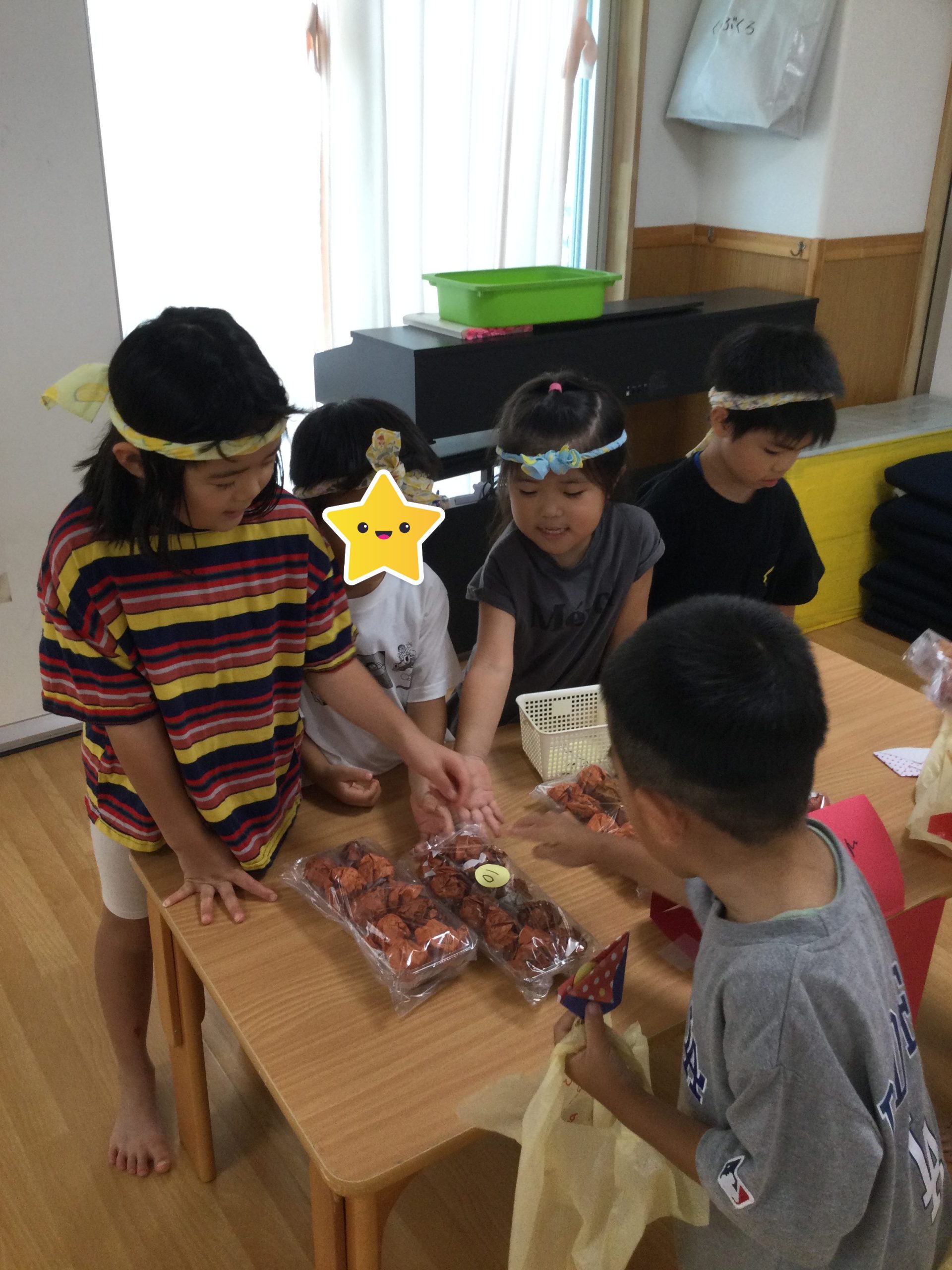 IMG_7468.png