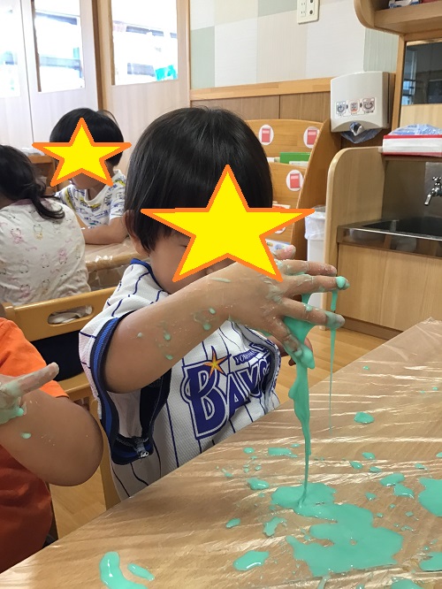 2024_15420.jpg