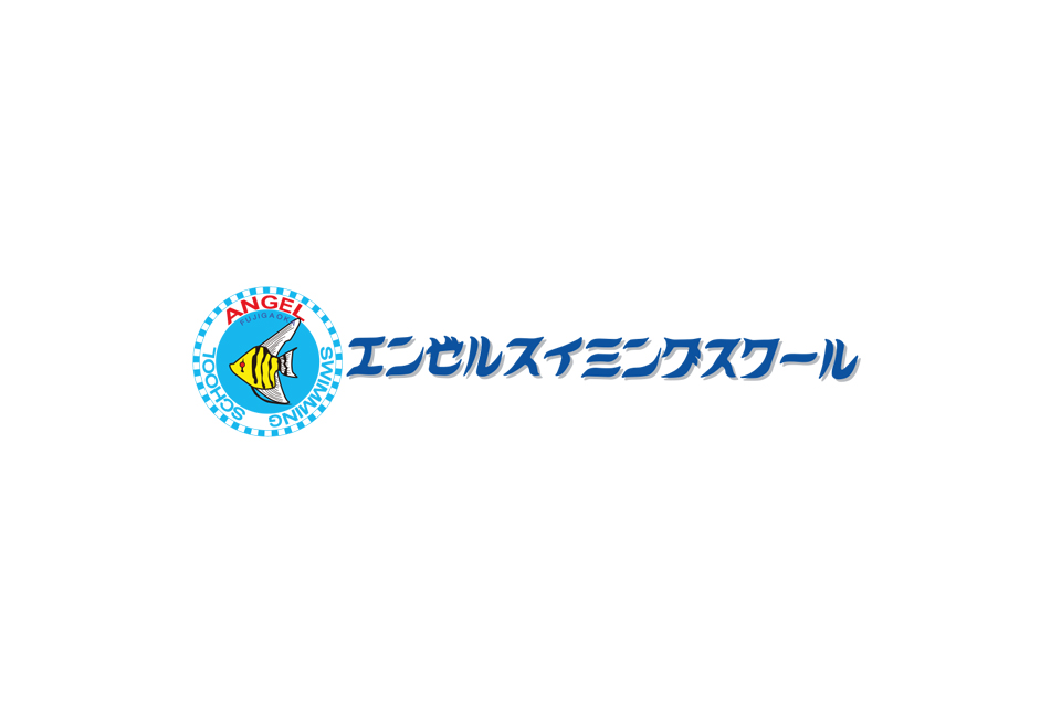 スイミング