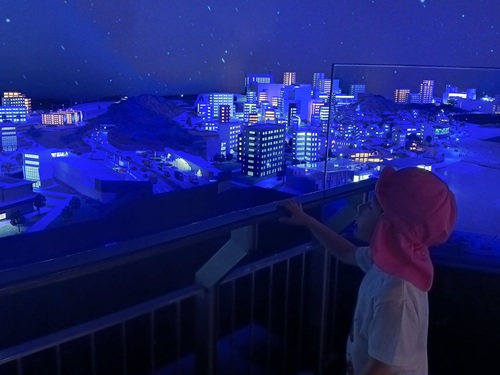 お楽しみ遠足2.jpg