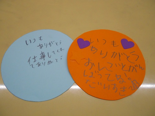 DSCN0571.JPG