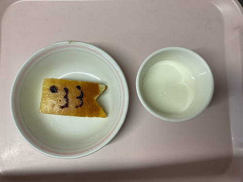 圓ブログ2.jpg