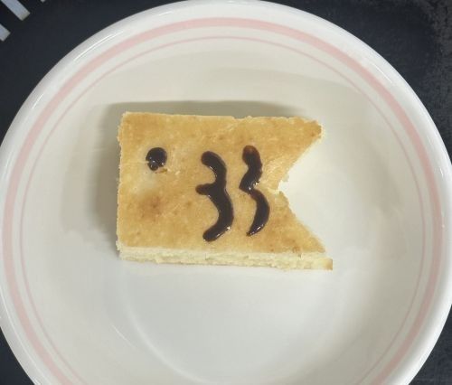 キッチン①.jpg