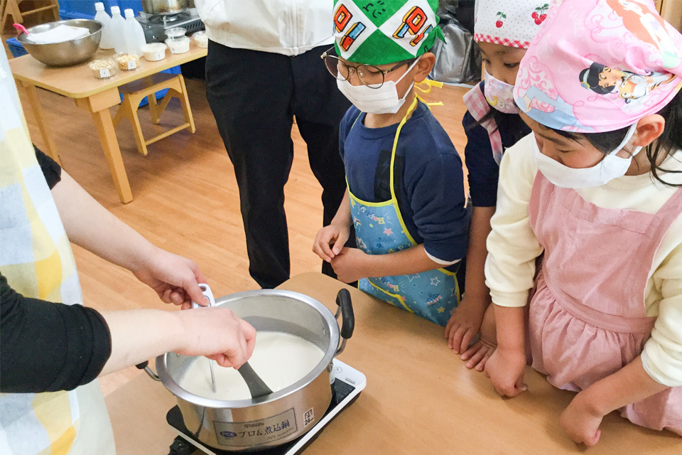 食農・食育