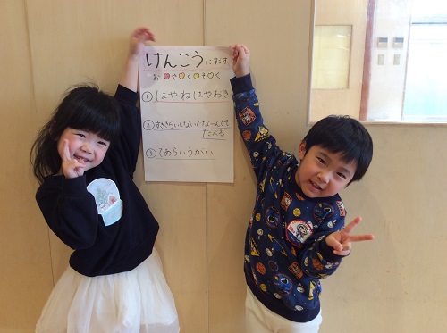 １２月ブログきりん.jpg
