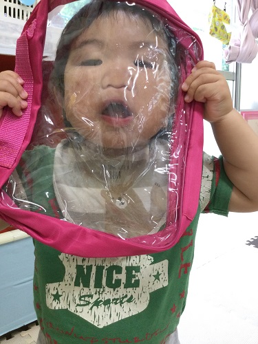 d1b4d5b3-d52f-46f6-a3c1-f068c4e70095.jpg