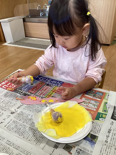 つぼみ.png