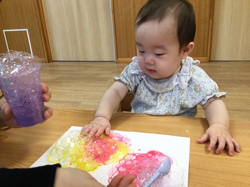 いろは.JPG