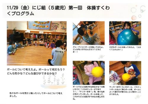 虹3.jpg