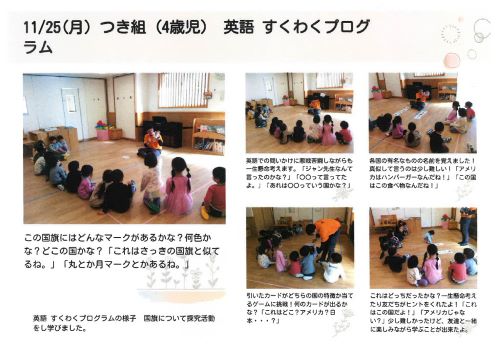 月1.jpg