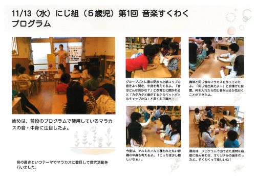 虹2.jpg