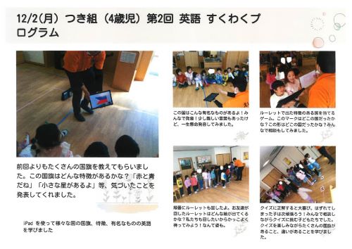 つき1.jpg