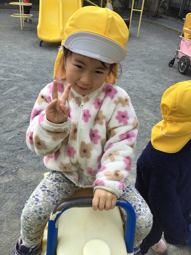 こあら　田向公園.jpg