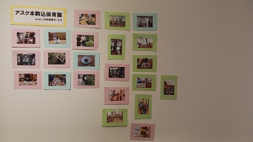 20240901_093030.jpg