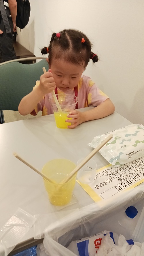 20240901_111617.jpg