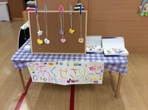 お店屋さんごっこ2.JPG