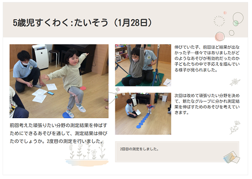 fcd52f5a-da2d-4b6a-93fa-eb635779d7f0.png