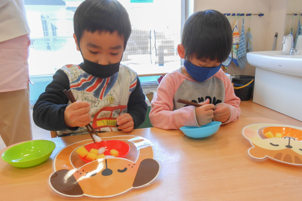 食農・食育