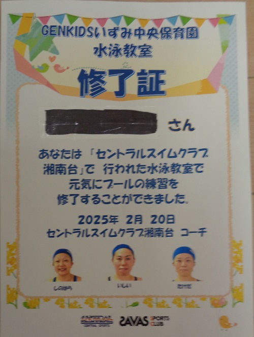 DSC09640.JPG