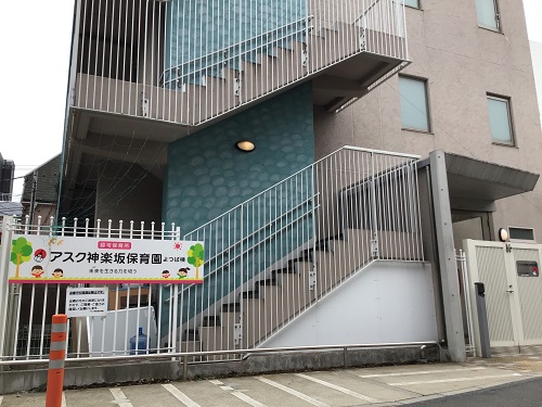 ブログ2024_721.jpg