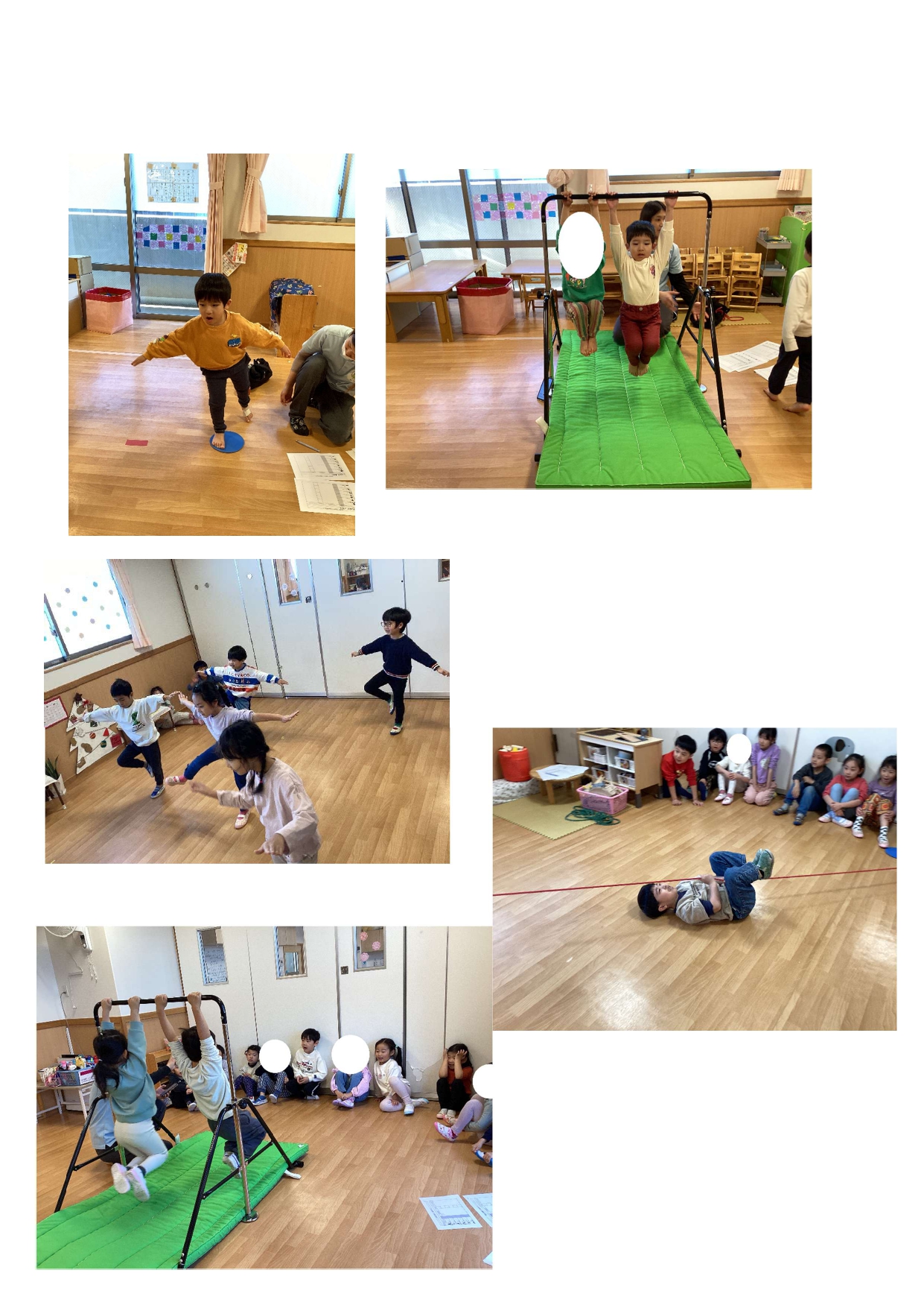 からだ_page-0005.jpg
