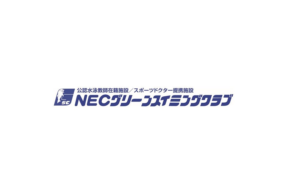 スイミング