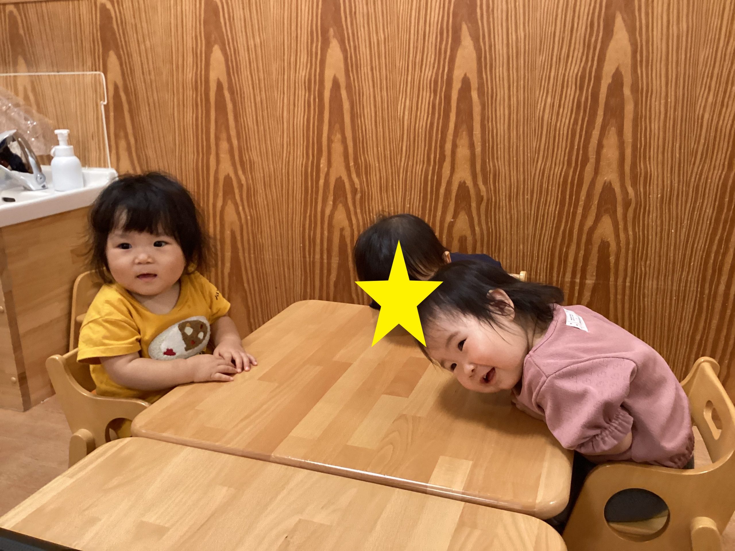 ブログはな.png