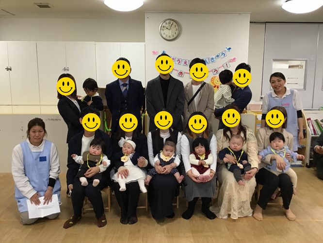 ブログ４.png
