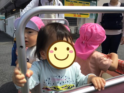 IMG_4719.png