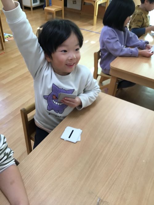 写真④.jpg