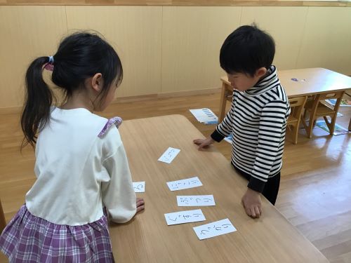 写真②.jpg