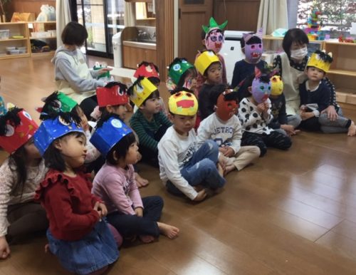 節分会 アスク上高井戸保育園 節分会 アスク上高井戸保育園