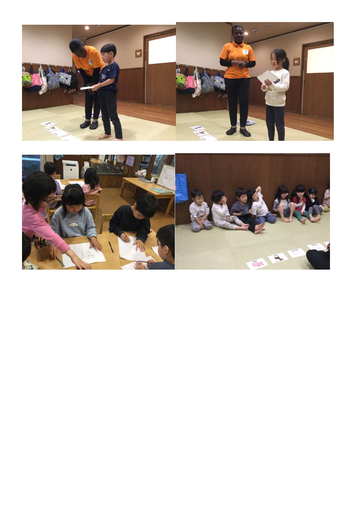 えいご_page-0005.jpg