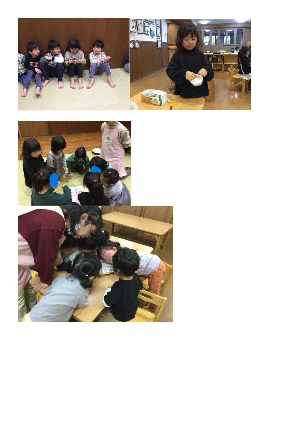 おんがく_page-0005.jpg