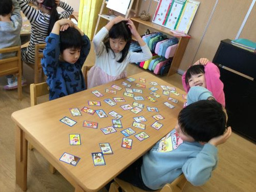 ぞう　かるた取りをやったよ.JPG