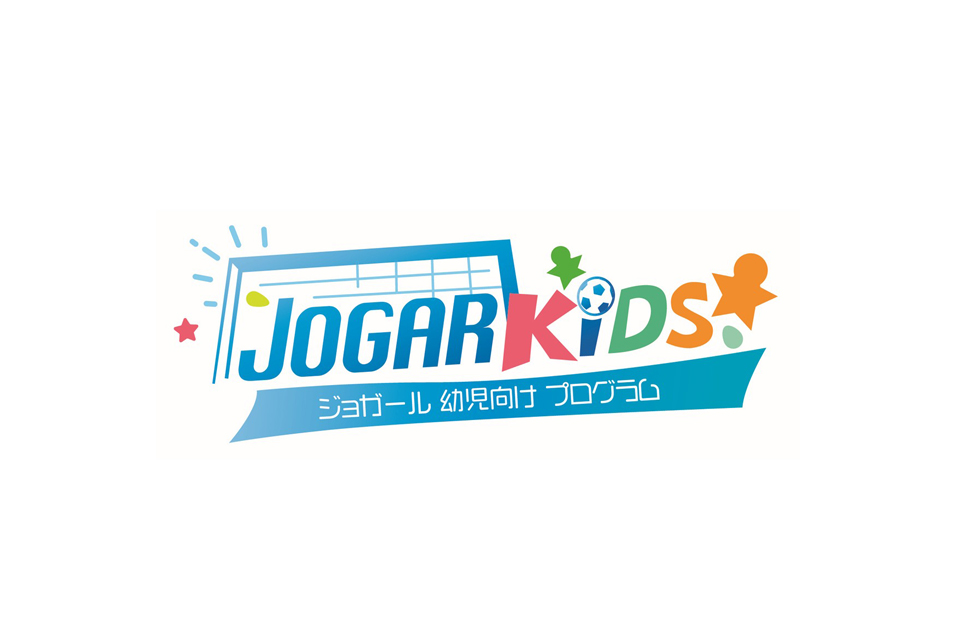 ジョガール