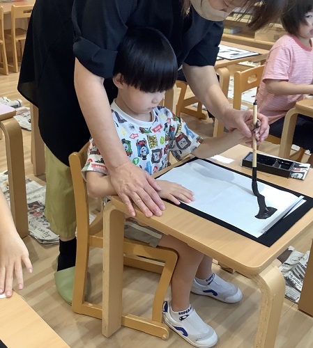 にじ　書道3.JPG