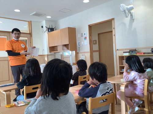 sukuwaku eigo.JPG