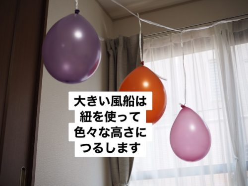 今日のおたより アスクかなめ町保育園 今日のおたより アスクかなめ町保育園