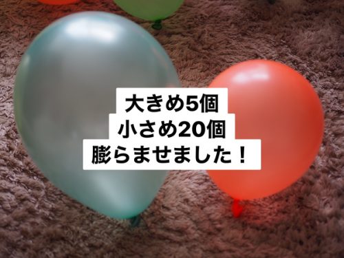 今日のおたより アスクかなめ町保育園 今日のおたより アスクかなめ町保育園
