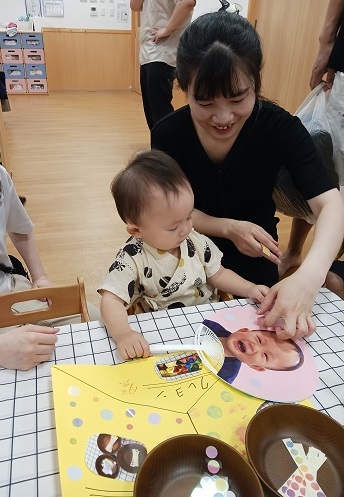 ブログ2.jpg