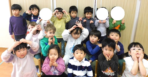 ぱんだ写真.JPG