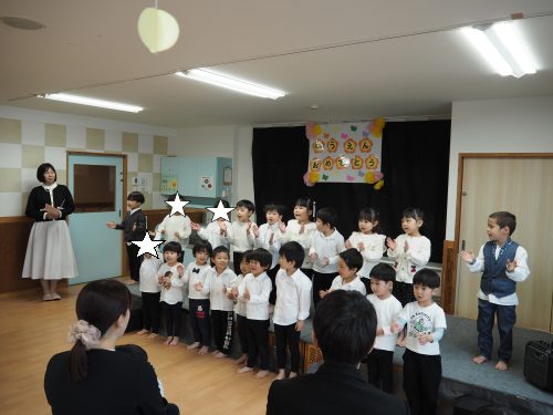 ブログ用5.png