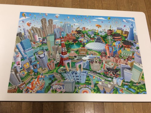 パズル2(ブログ用).jpg