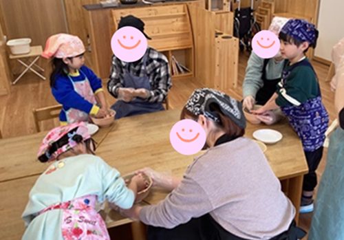 名称未設定のデザイン (2).png